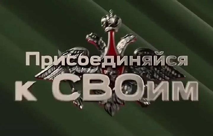 Выплаты контрактникам.
