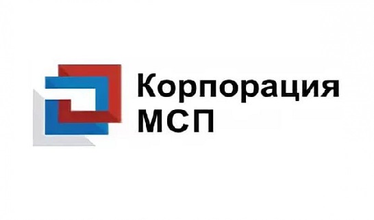 Корпорация МСП.