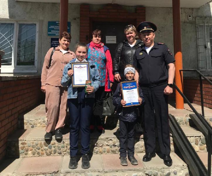 Школьники Хабарского района стали победителями краевого этапа конкурса «Полицейский Дядя Стёпа». Школьники Хабарского района стали победителями краевого этапа конкурса «Полицейский Дядя Стёпа».