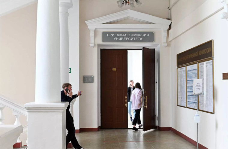 Что ждет абитуриентов этого года?. Что ждет абитуриентов этого года?.