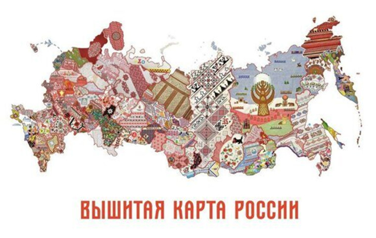 Хабарский музей примет участие во всероссийском проекте «Вышитая карта России». Хабарский музей примет участие во всероссийском проекте «Вышитая карта России».