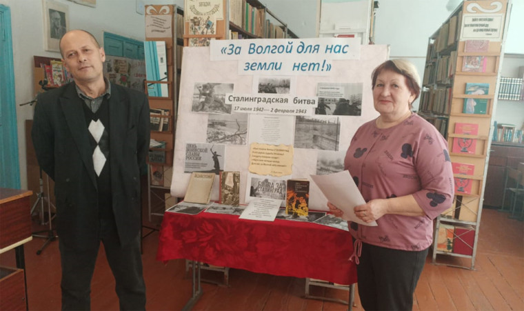 В Тополинской школе прошёл урок мужества. В Тополинской школе прошёл урок мужества.