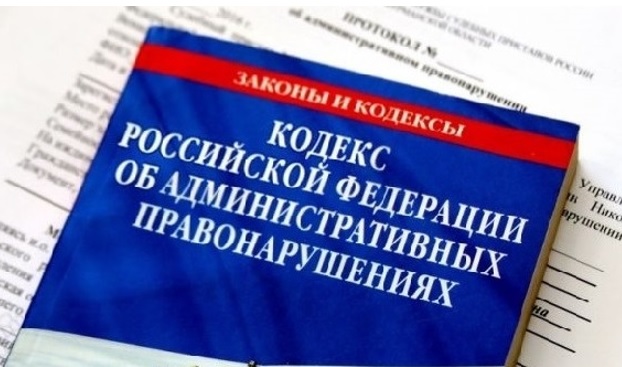 МЧС России разъясняет:. МЧС России разъясняет:.